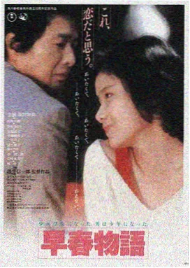 星际回响在线观看-520影院热播电影