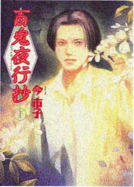 猫咪公寓治愈动漫在线观看